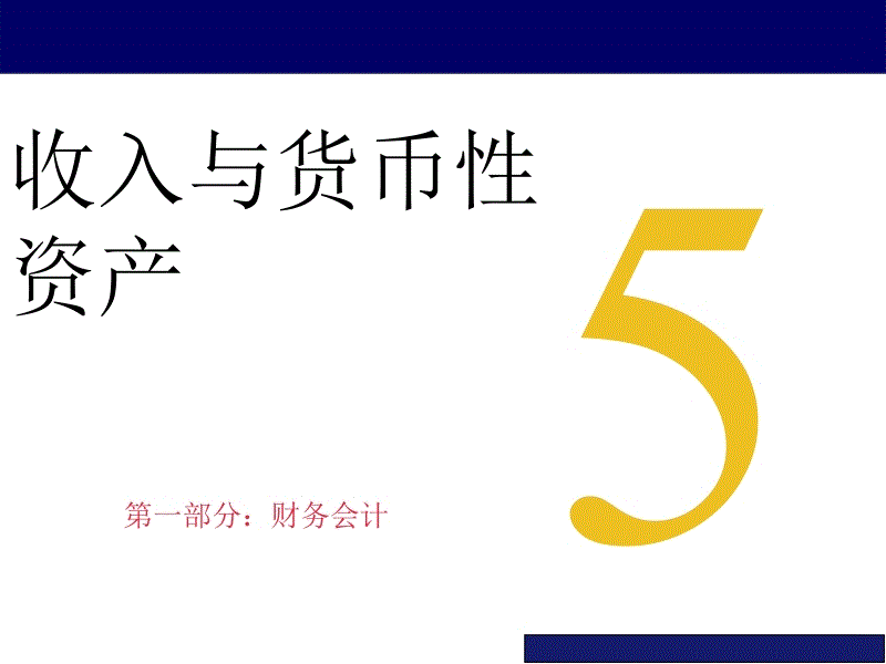 欧博官网-世界机器人大赛总决赛在长城徐水工厂开幕(图1) 欧博官网