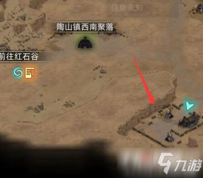 欧博登录app