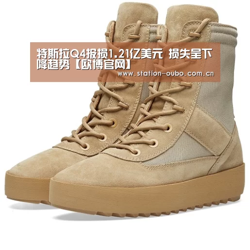 欧博官方平台